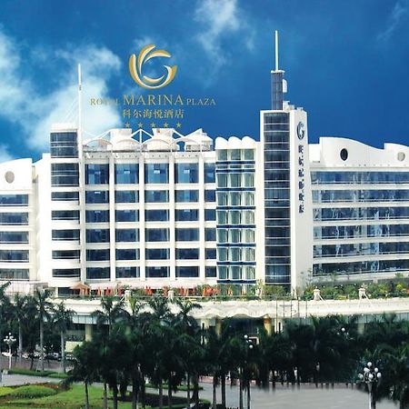 The Royal Marina Plaza Hotel Гуанчжоу Экстерьер фото