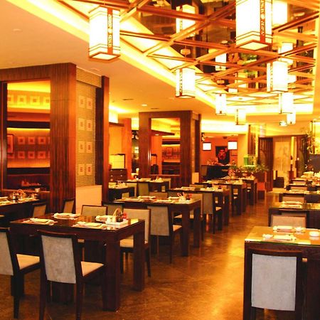 The Royal Marina Plaza Hotel Гуанчжоу Ресторан фото