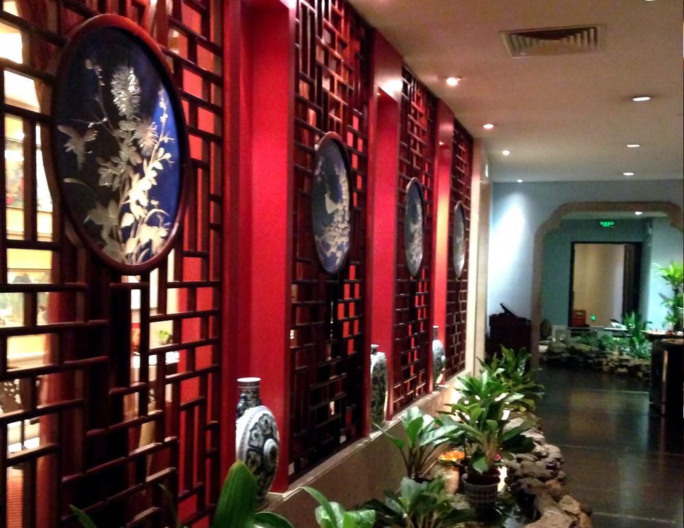 The Royal Marina Plaza Hotel Гуанчжоу Экстерьер фото