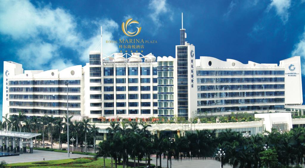 The Royal Marina Plaza Hotel Гуанчжоу Экстерьер фото
