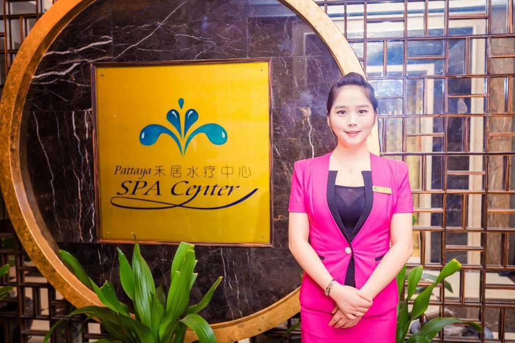 The Royal Marina Plaza Hotel Гуанчжоу Экстерьер фото