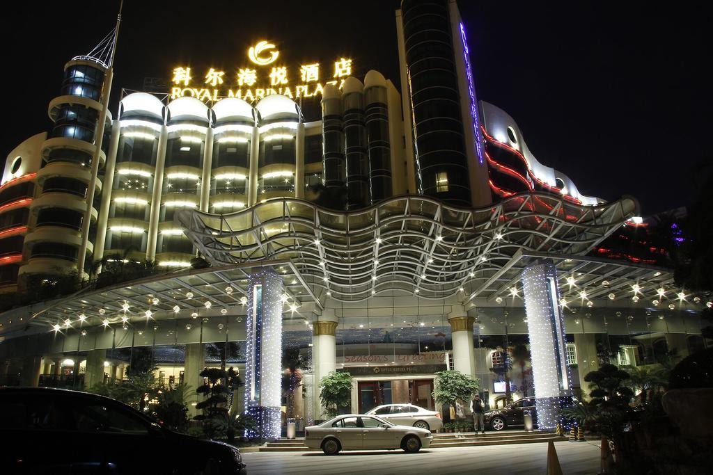 The Royal Marina Plaza Hotel Гуанчжоу Экстерьер фото